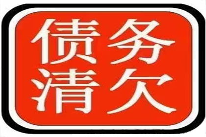 如何解决他人欠款2000元未归还的问题？